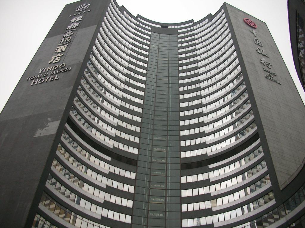 Yindo Jasper Hotel Zhuhai Eksteriør billede