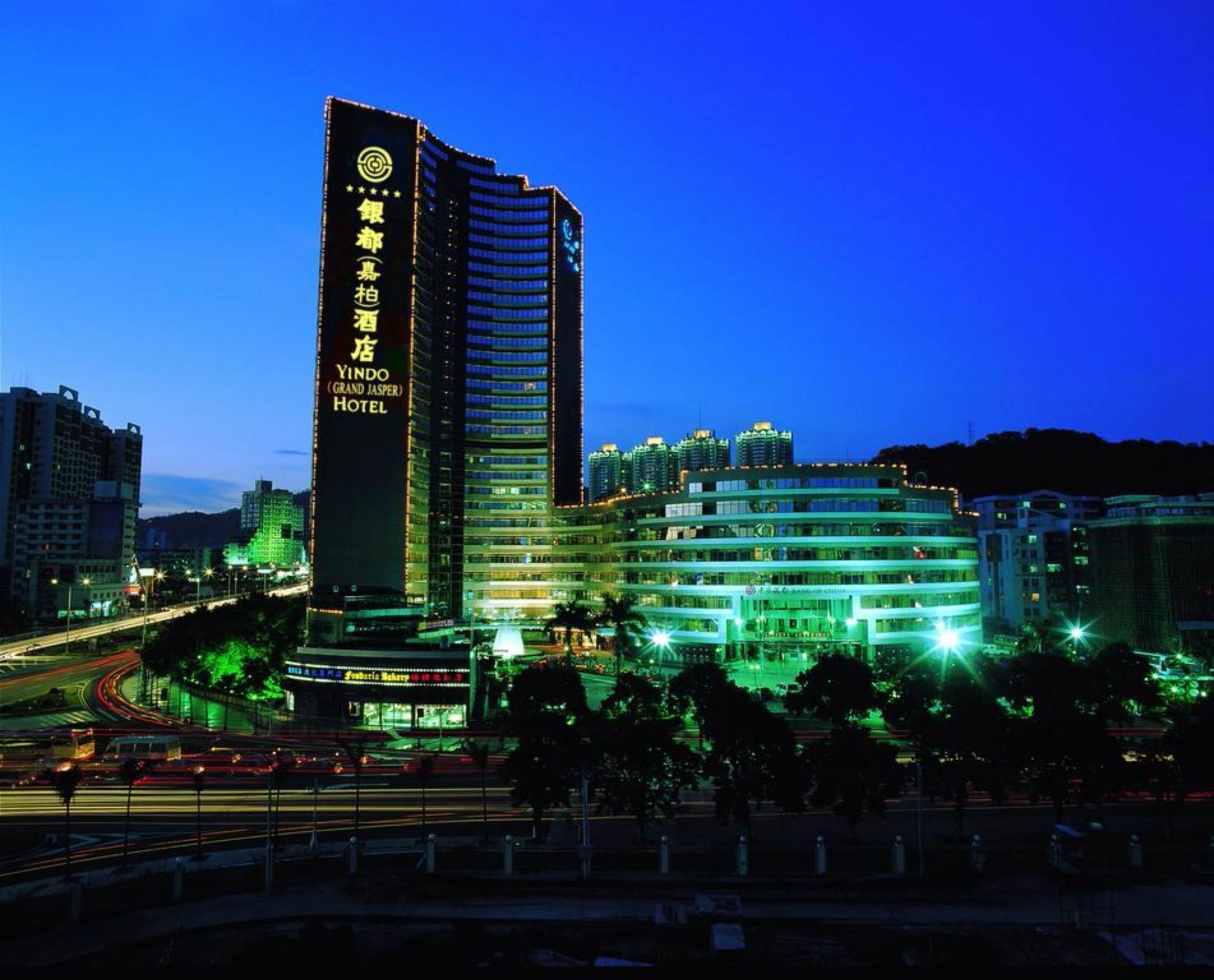Yindo Jasper Hotel Zhuhai Eksteriør billede